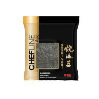 Chefline Asia Sushi Nori (Gold) Yosun (50 Yaprak) 125 gr