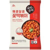 Kore'nin Orginal Pirinç Keki (teokbokki) Tatli Ve Baharatlı 240gr(PORSİYONU 2 KİŞİLİK)