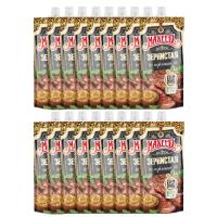 MAHEEV Taneli Hardal 140 Gr. 18 ADET