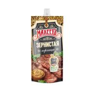 MAHEEV Taneli Hardal 140 Gr. 18 ADET