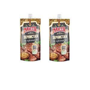 MAHEEV Taneli Hardal 140 Gr. 2 ADET