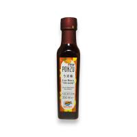 Orange Ponzu