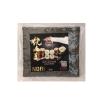 PergeFood Sushi Nori (Kurutulmuş Deniz Yosunu) 10 Yaprak 27 Gr.