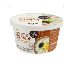 Teokguk Orginal Kore'nin Geleneksel Pirinç Keki Çorbası