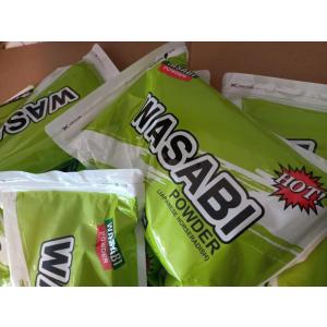 Wasabi Toz 1 Kg 